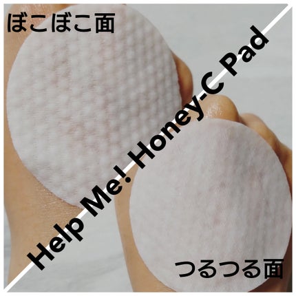 ヘルプミー! ハニーCパッド/One-day's you/トナーパッドを使ったクチコミ(2枚目)