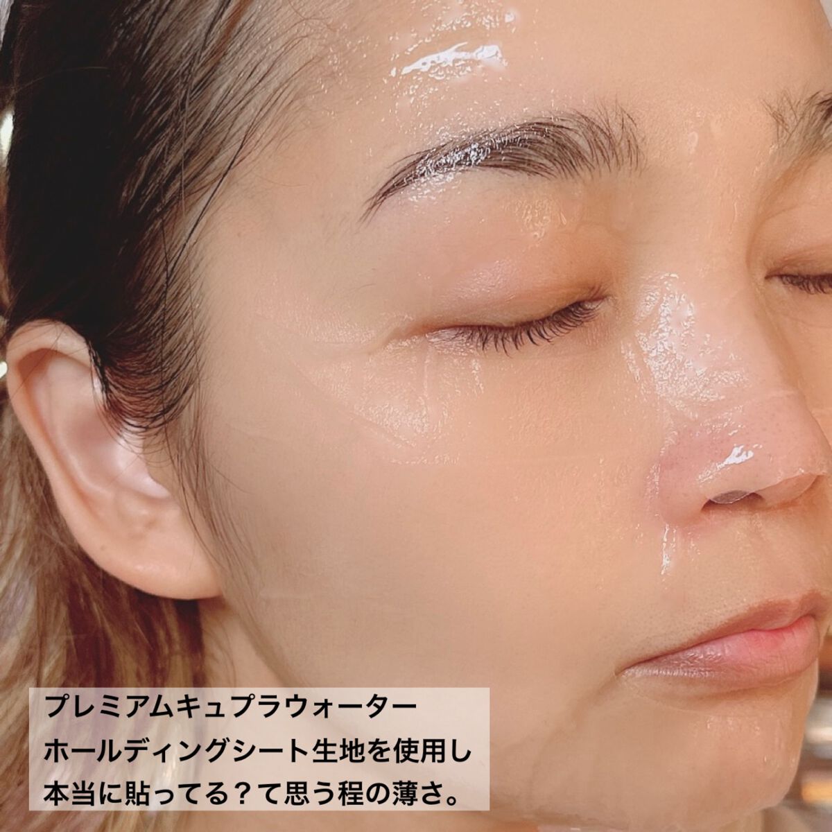 CICAスージングマスク/ONE THING/シートマスク・パックを使ったクチコミ(4枚目)