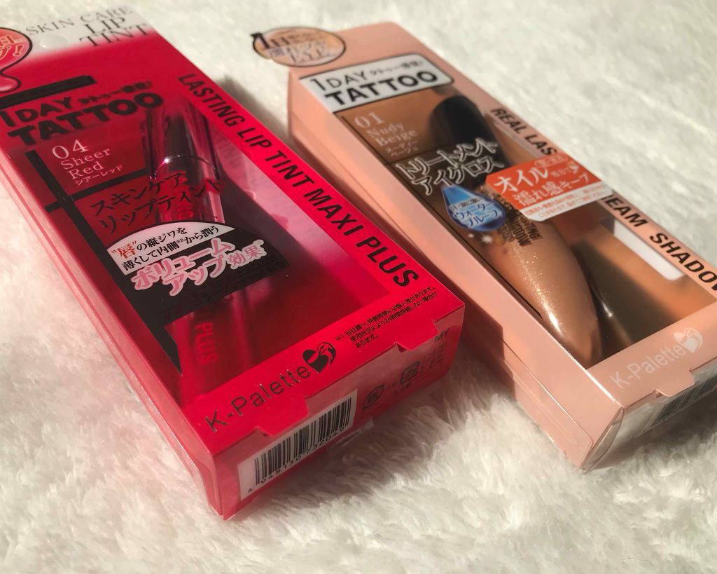 ラスティングリップティントマキシプラス 04 シアーレッド/K-パレット/リップティントを使ったクチコミ（1枚目）