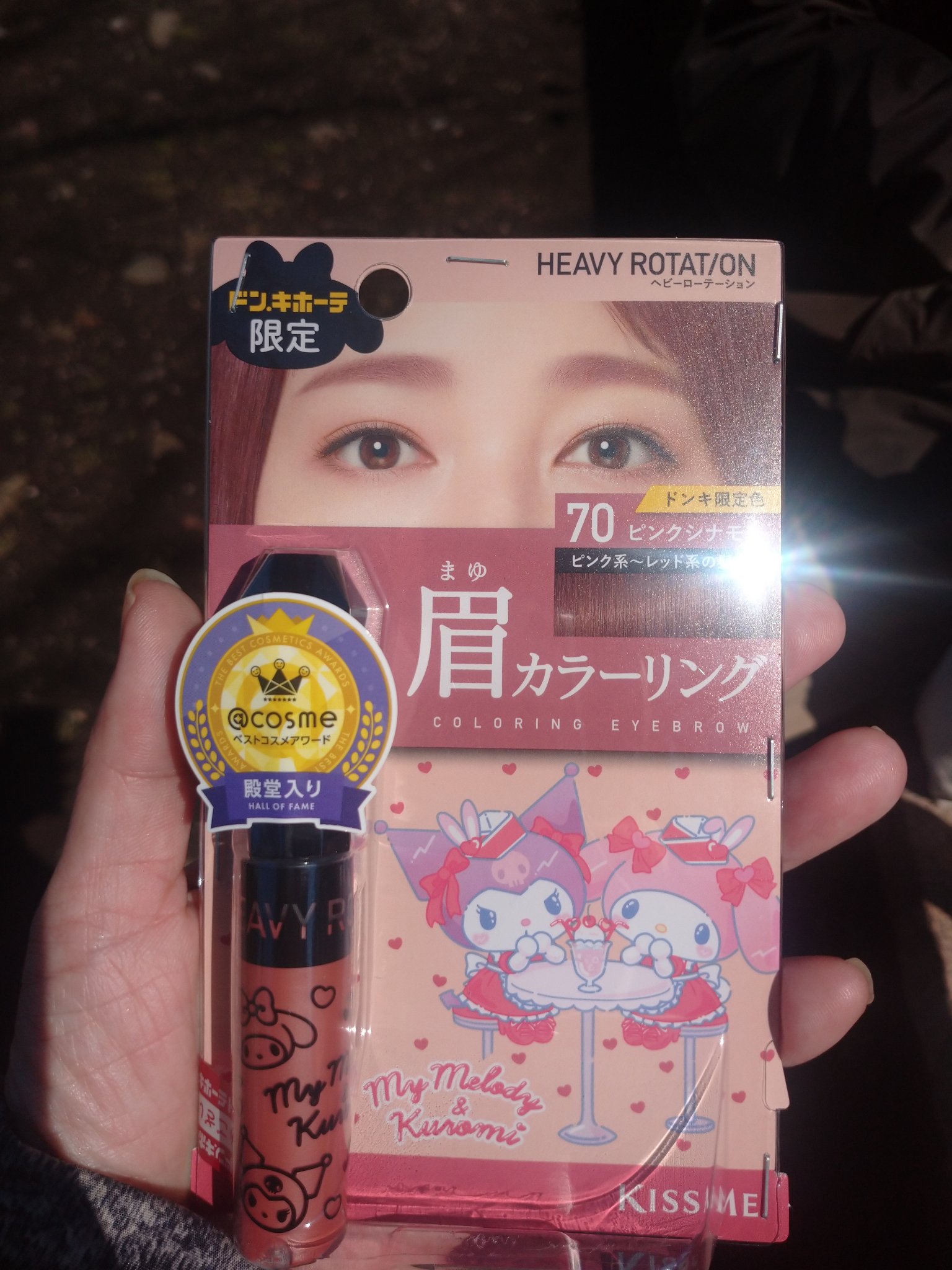 保湿用 かかとソックス/DAISO/その他を使ったクチコミ（2枚目）