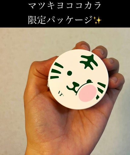 CICA ノーセバム マイルドパウダー/VT/ルースパウダーを使ったクチコミ(2枚目)