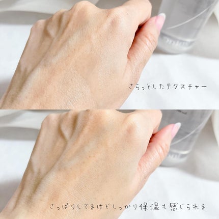 TXトーニングエッセンス2000/VT/美容液を使ったクチコミ(4枚目)