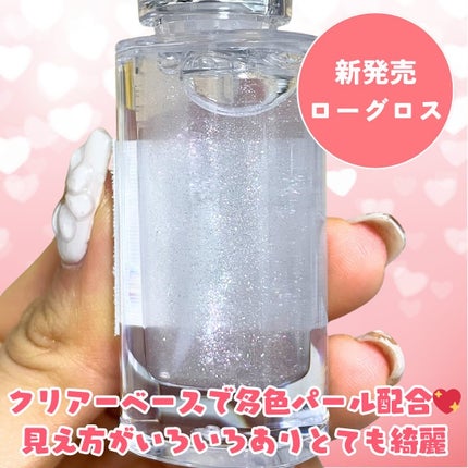 ローティント/BBIA/リップティントを使ったクチコミ(3枚目)