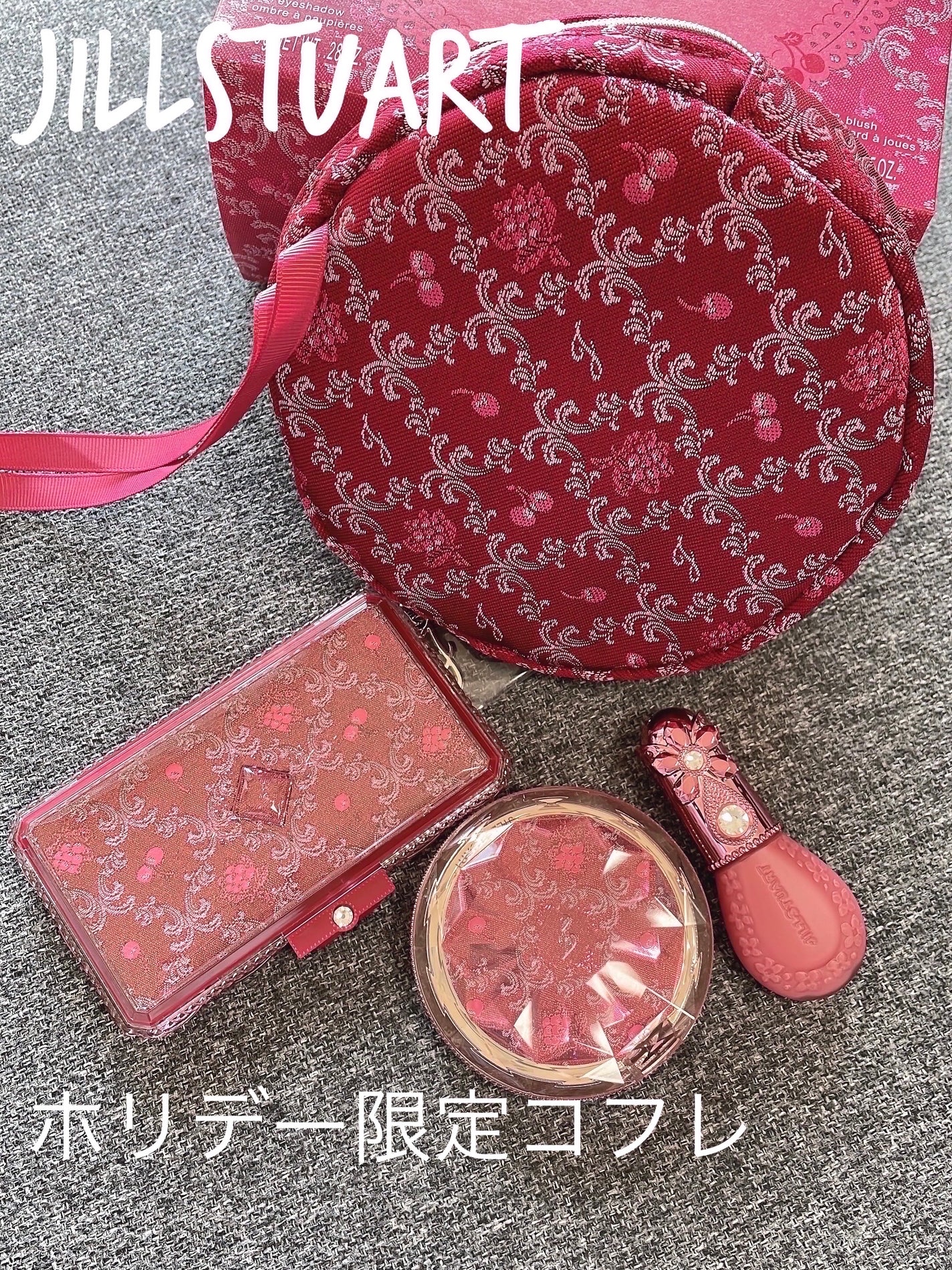 ジルスチュアート ミッドナイトチェリー コレクション/JILL STUART/メイクアップキットを使ったクチコミ(1枚目)