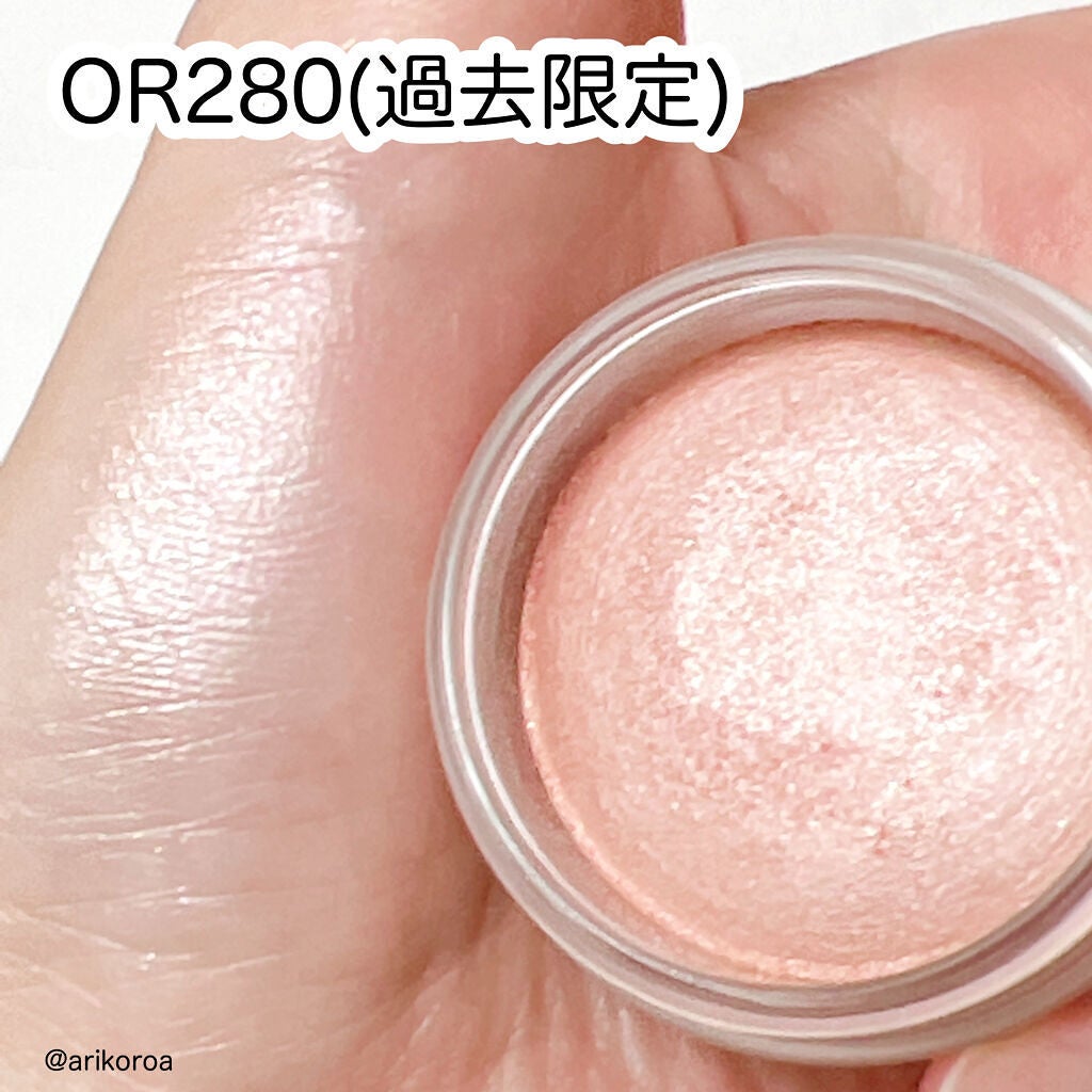 アイグロウ ジェム/DECORTÉ/ジェル・クリームアイシャドウを使ったクチコミ(4枚目)