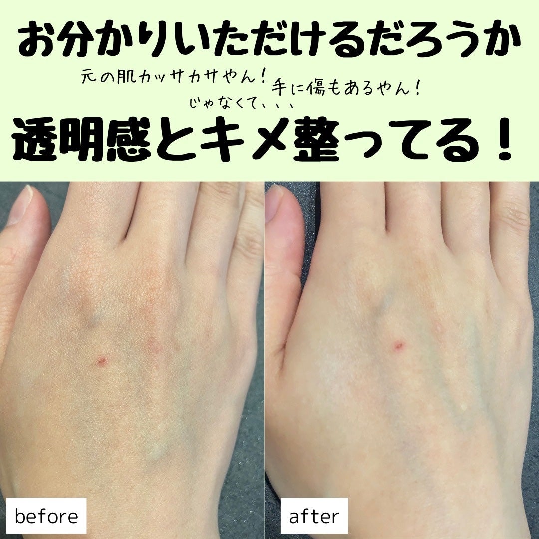 3Way毛穴マイルドスクラブ/LLL/スクラブ・ゴマージュを使ったクチコミ(4枚目)