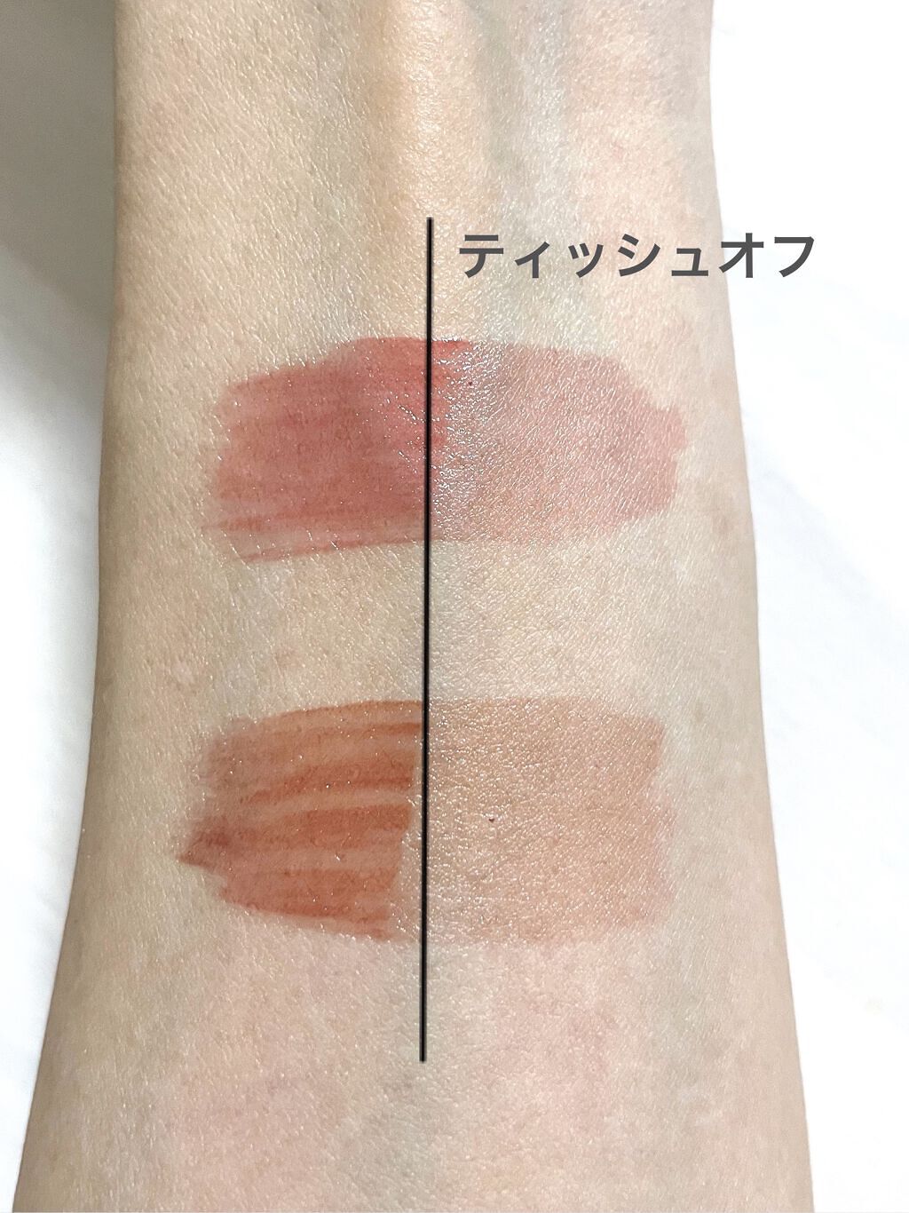 ウォータリーティントリップ/CEZANNE/リップティントを使ったクチコミ（3枚目）