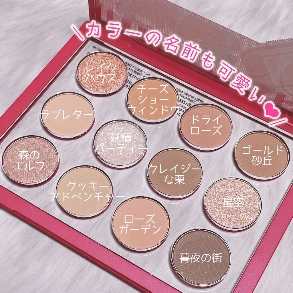 ビュームワンデー クラッシーベージュ/ビューム/ワンデー（１DAY）カラコンを使ったクチコミ（3枚目）