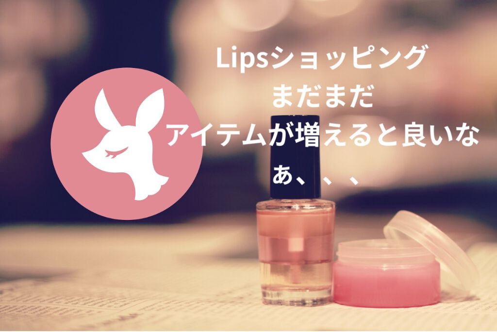 パーフェクトスタイリストアイズ/キャンメイク/アイシャドウパレットを使ったクチコミ（3枚目）