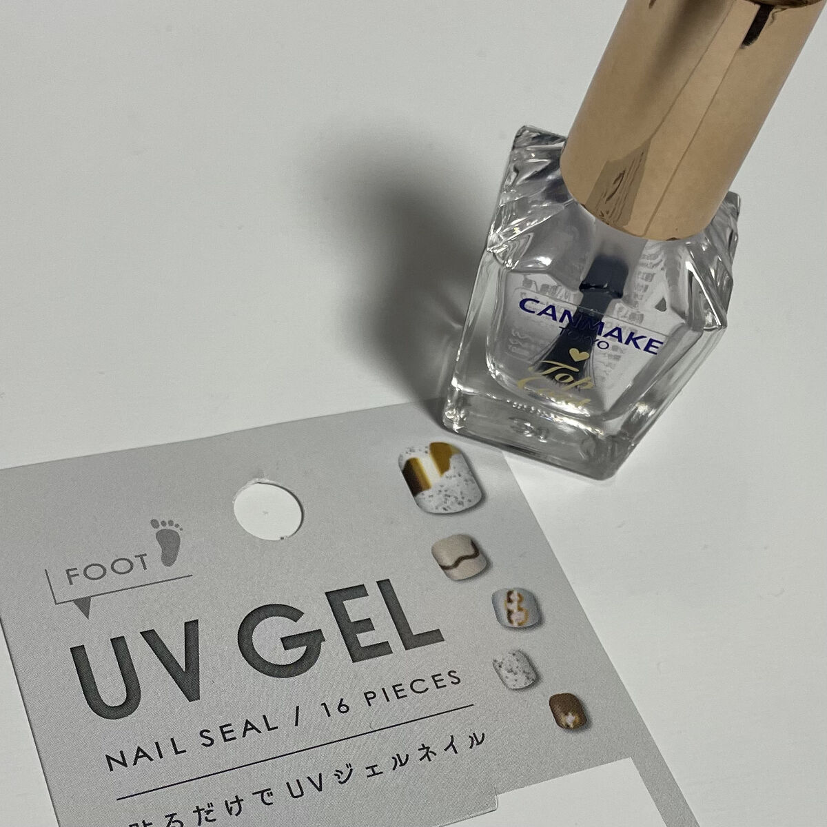 ジェルネイルシール/キャンドゥ/ネイルシールを使ったクチコミ（2枚目）