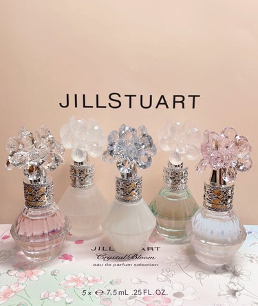 試してみた】クリスタルブルーム オードパルファン セレクション/JILL ...