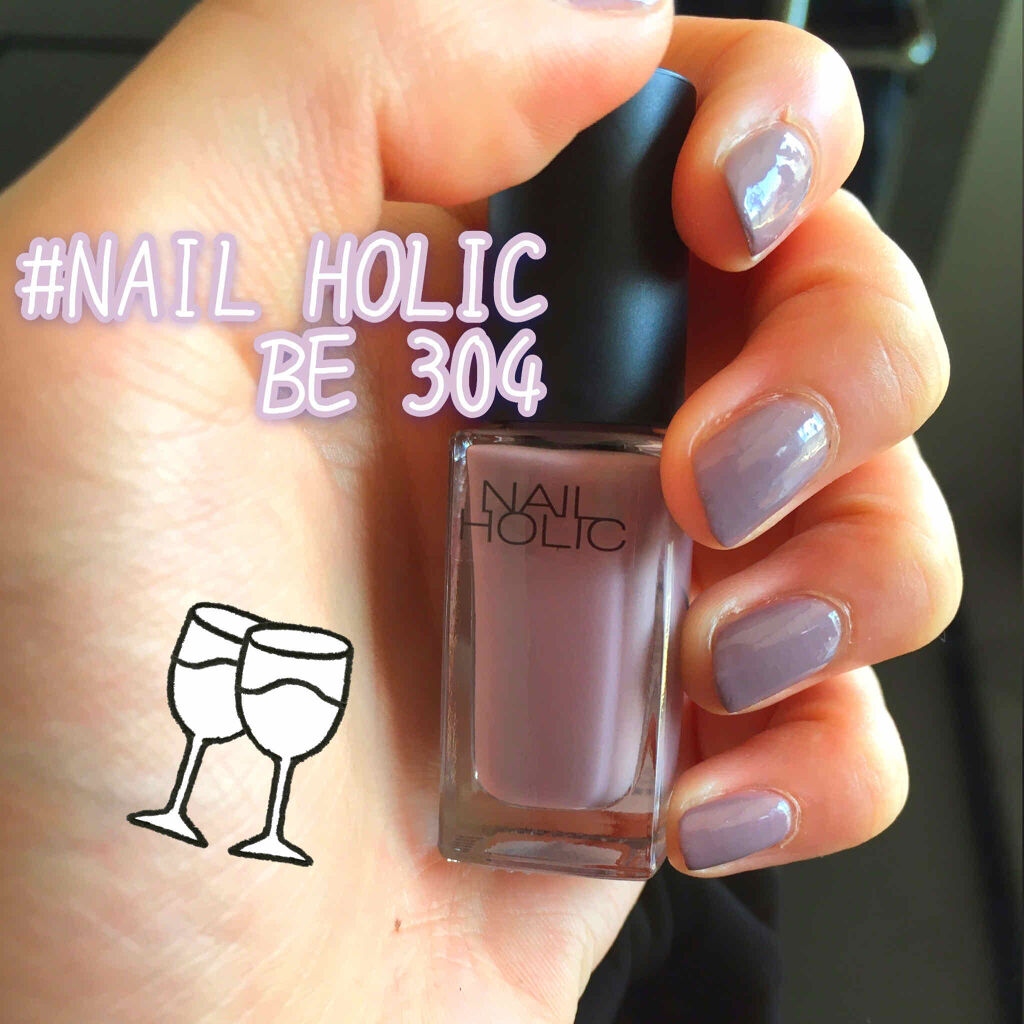 ネイルホリック/ネイルホリック/マニキュアを使ったクチコミ（2枚目）