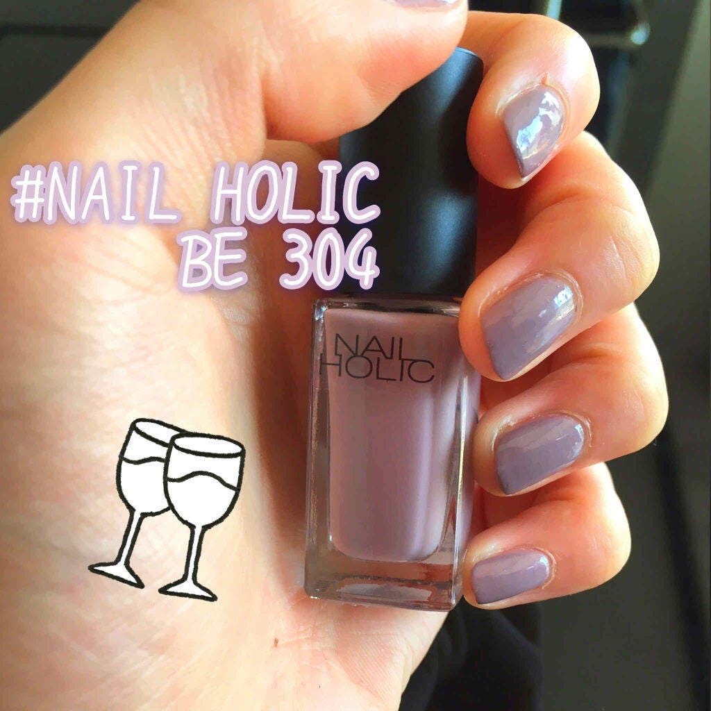 ネイルホリック/ネイルホリック/マニキュアを使ったクチコミ(2枚目)