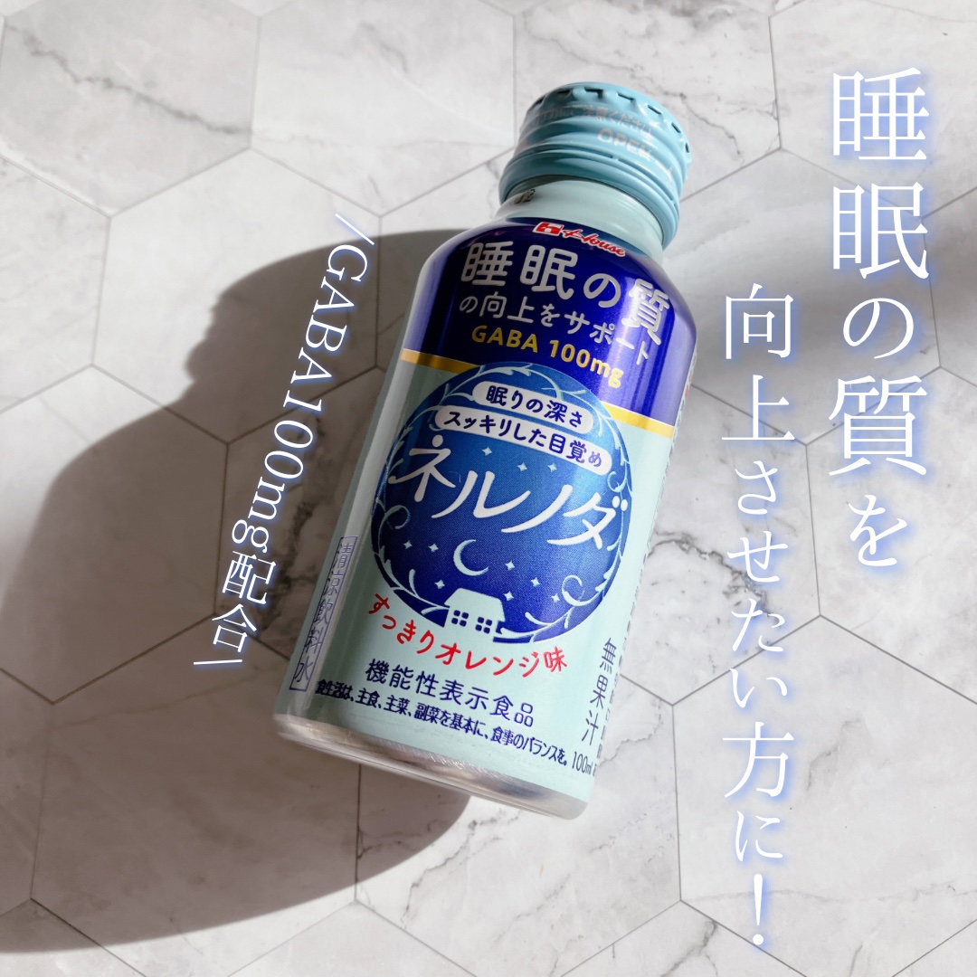 ハウスＷＦ だしづくり 瓶 400ml×12本入 ハウスウェルネスフーズ ／食品 ハウスウェルネスフーズ ⁄ Ｃ１０００ リフレッシュウォーター 熱体