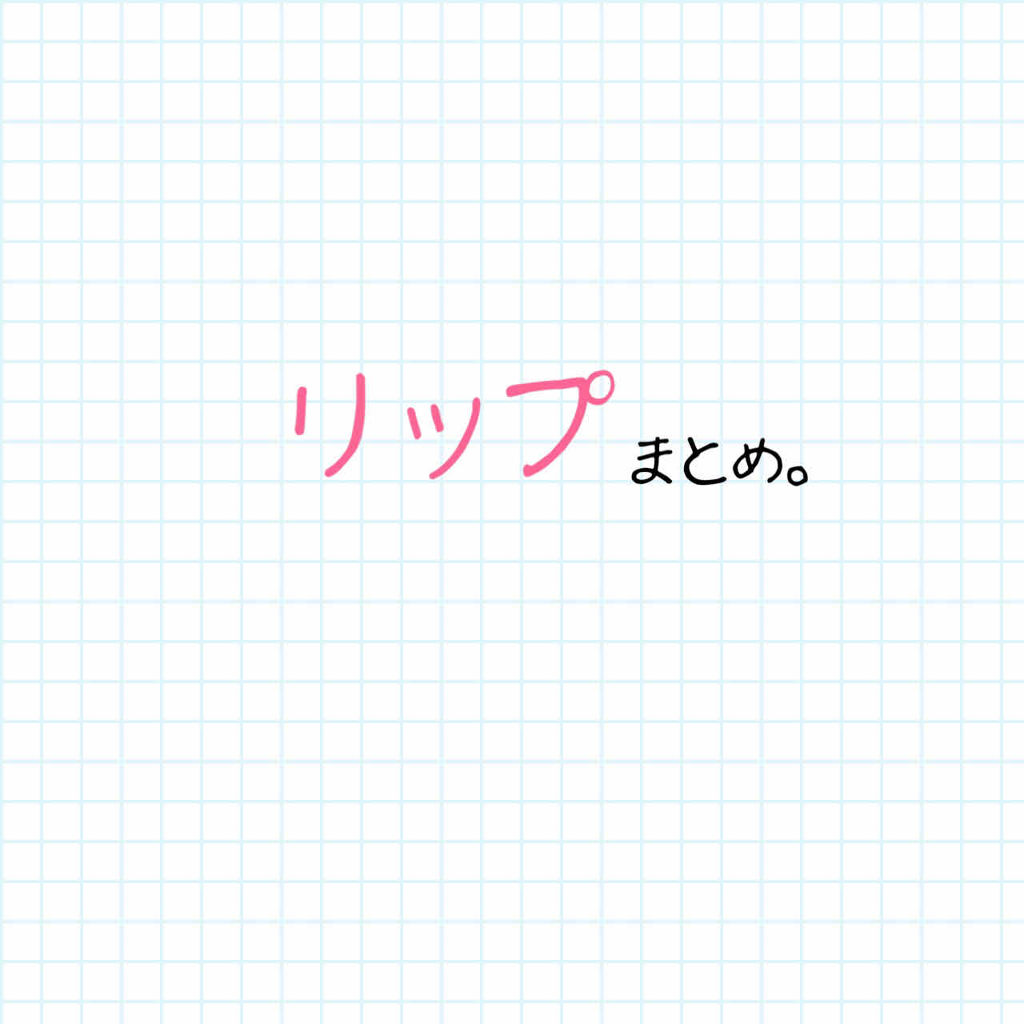 フラワーリップスティック 1.orange G/Kailijumei/口紅を使ったクチコミ（1枚目）