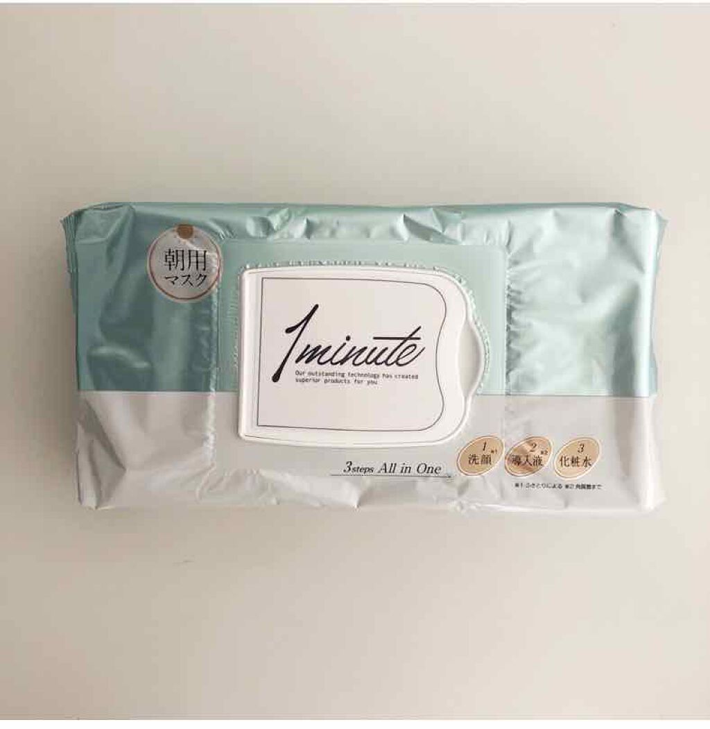 パーフェクトワン ワンミニットのクチコミ「拭き取り洗顔から化粧水までのスキンケアができるシートマスクです。

柑橘系フルーツエキス（グレ.....」（1枚目）