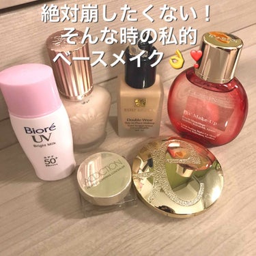 フィックス メイクアップ/CLARINS/ミスト状化粧水を使ったクチコミ（1枚目）