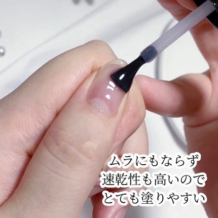 グロスフォーユアネイル/プレビュート/オールインワンネイルを使ったクチコミ(4枚目)