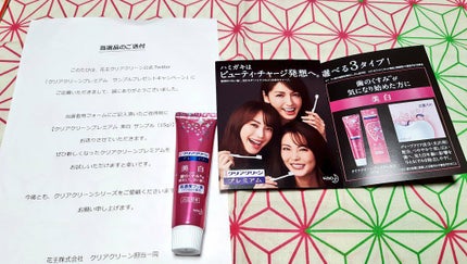 クリアクリーン プレミアム 美白(薬用ハミガキ)/クリアクリーン/歯磨き粉を使ったクチコミ(1枚目)