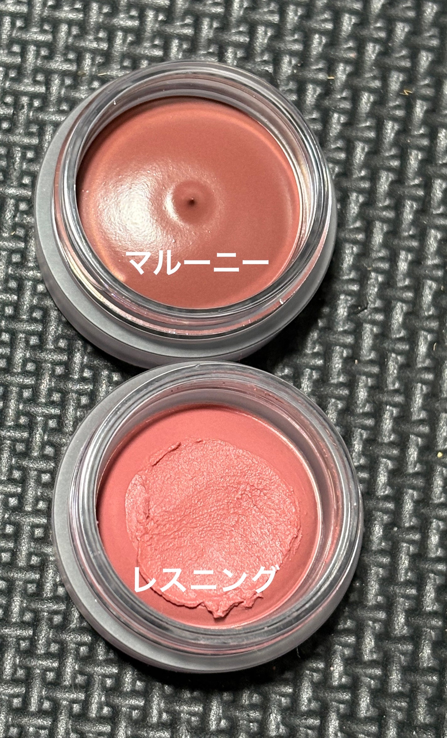 メルティングブラーリップポット/HOLIKA HOLIKA/口紅を使ったクチコミ(3枚目)