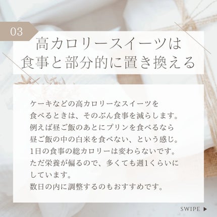 ニチガ 大豆プロテイン 1kg ソイプロテイン 100%/NICHIGA/ソイプロテインを使ったクチコミ(5枚目)