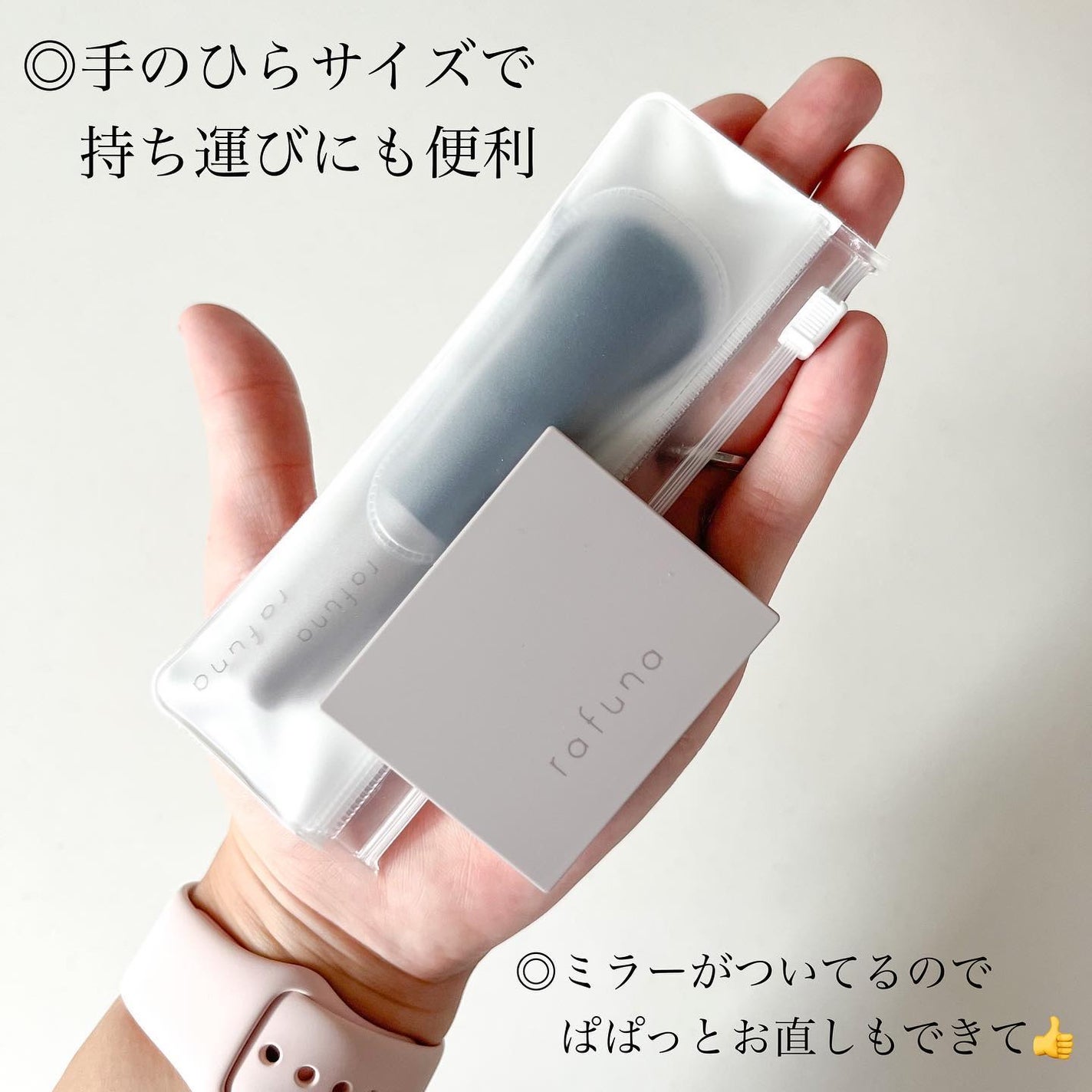 シアーブラッシュ /rafuna/パウダーチークを使ったクチコミ(4枚目)