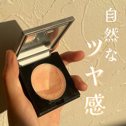 &be グロウハイライター/&be/クリームハイライトを使ったクチコミ(1枚目)