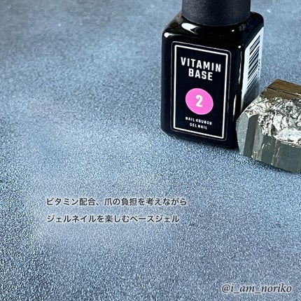 Gel Nail system 18/ネイル工房/ジェルネイルを使ったクチコミ(3枚目)