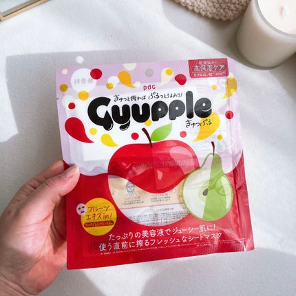 ぎゅっぷる エッセンスマスク A&L/pdc/シートマスク・パックを使ったクチコミ(4枚目)