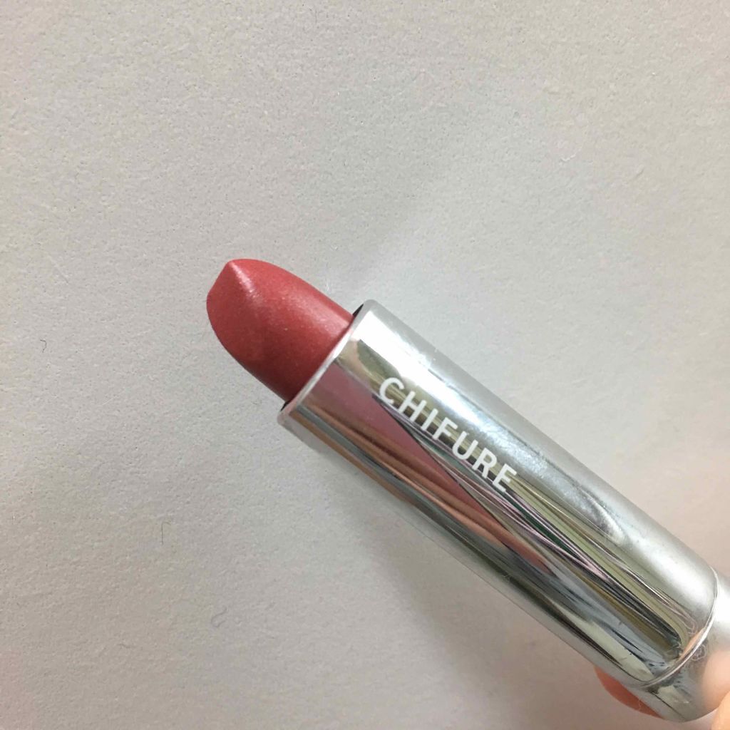 口紅(詰替用)/ちふれ/口紅を使ったクチコミ(1枚目)