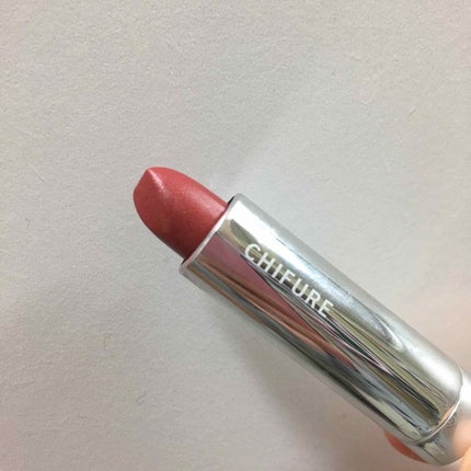 口紅(詰替用)/ちふれ/口紅を使ったクチコミ(1枚目)