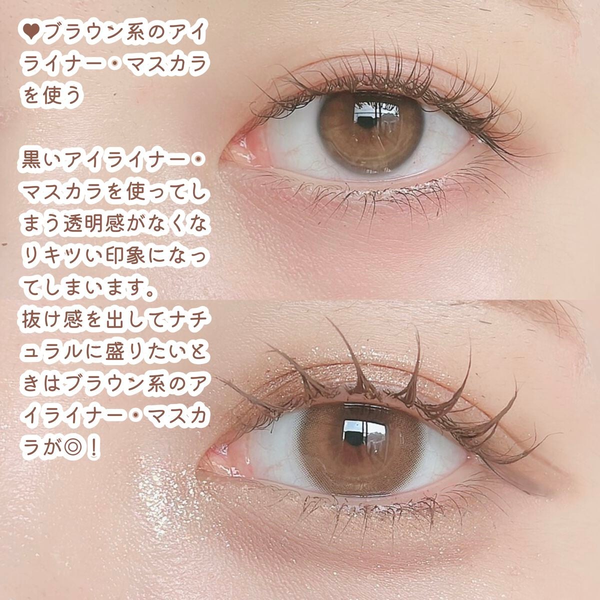 トーンアップアイシャドウ/CEZANNE/アイシャドウパレットを使ったクチコミ(5枚目)