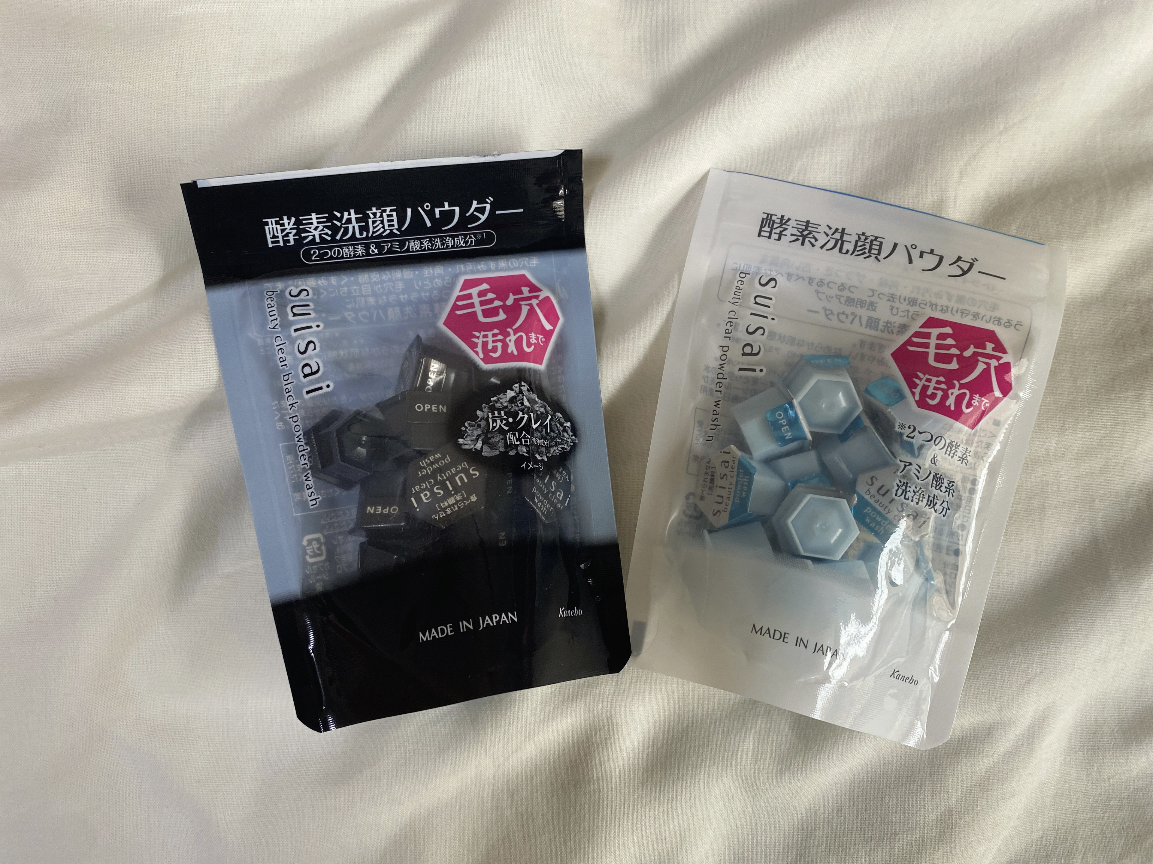 スイサイ ビューティクリア パウダーウォッシュN/suisai/洗顔パウダーを使ったクチコミ（1枚目）