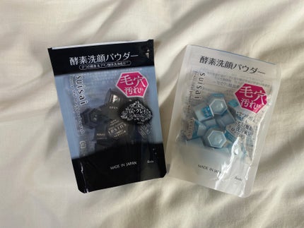 スイサイ ビューティクリア パウダーウォッシュN/スイサイ ビューティクリア/洗顔パウダーを使ったクチコミ(1枚目)