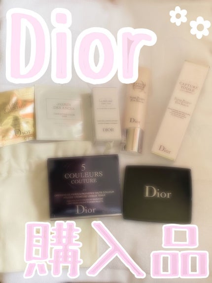 【旧】サンク クルール クチュール/Dior/アイシャドウパレットを使ったクチコミ(1枚目)