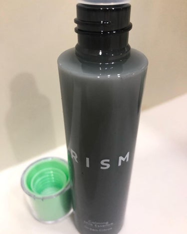 カーミング ミルクエッセンス グリーンシトラスの香り /RISM/美容液を使ったクチコミ（4枚目）