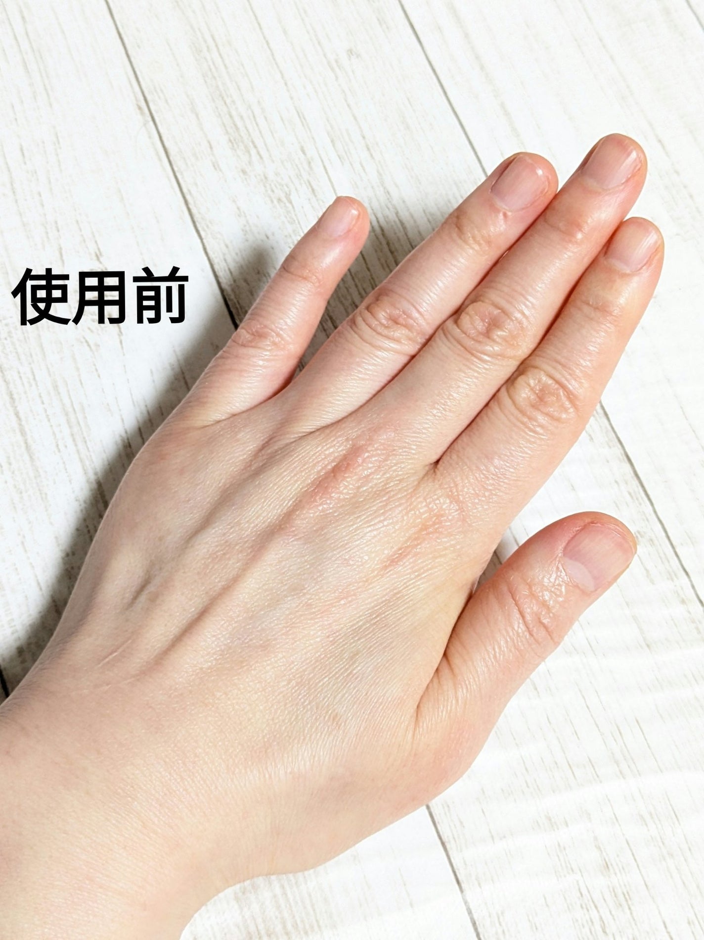 ミルキーモイスチャーハンドマスク/MADFORCOS/ハンドクリームを使ったクチコミ(3枚目)