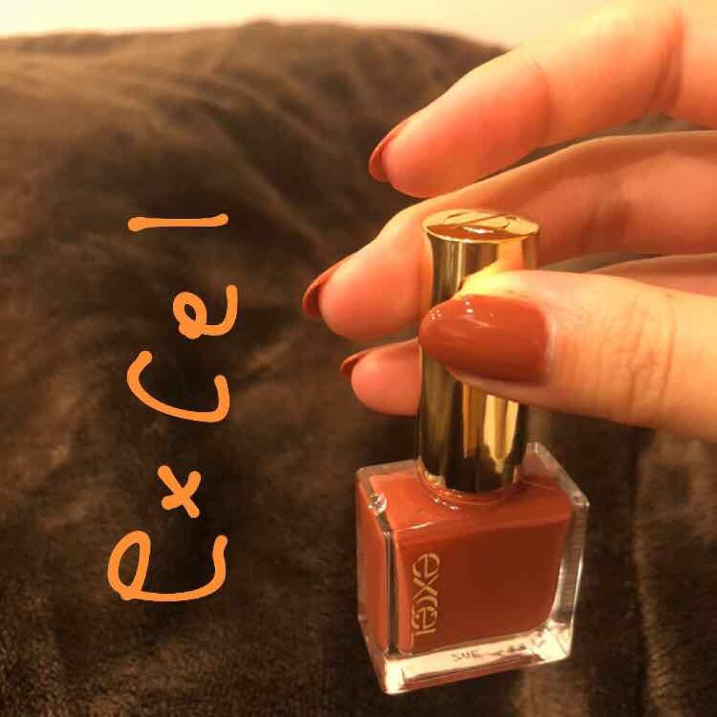 エクセル ネイルポリッシュ N/excel/マニキュアを使ったクチコミ（1枚目）