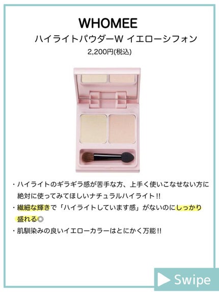 ピンクティーツリーカバークッション/APLIN/クッションファンデーションを使ったクチコミ(5枚目)