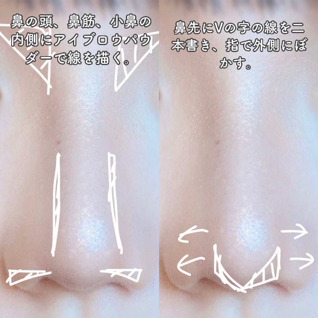 ノーズ&アイブロウパウダー/CEZANNE/パウダーアイブロウを使ったクチコミ(4枚目)