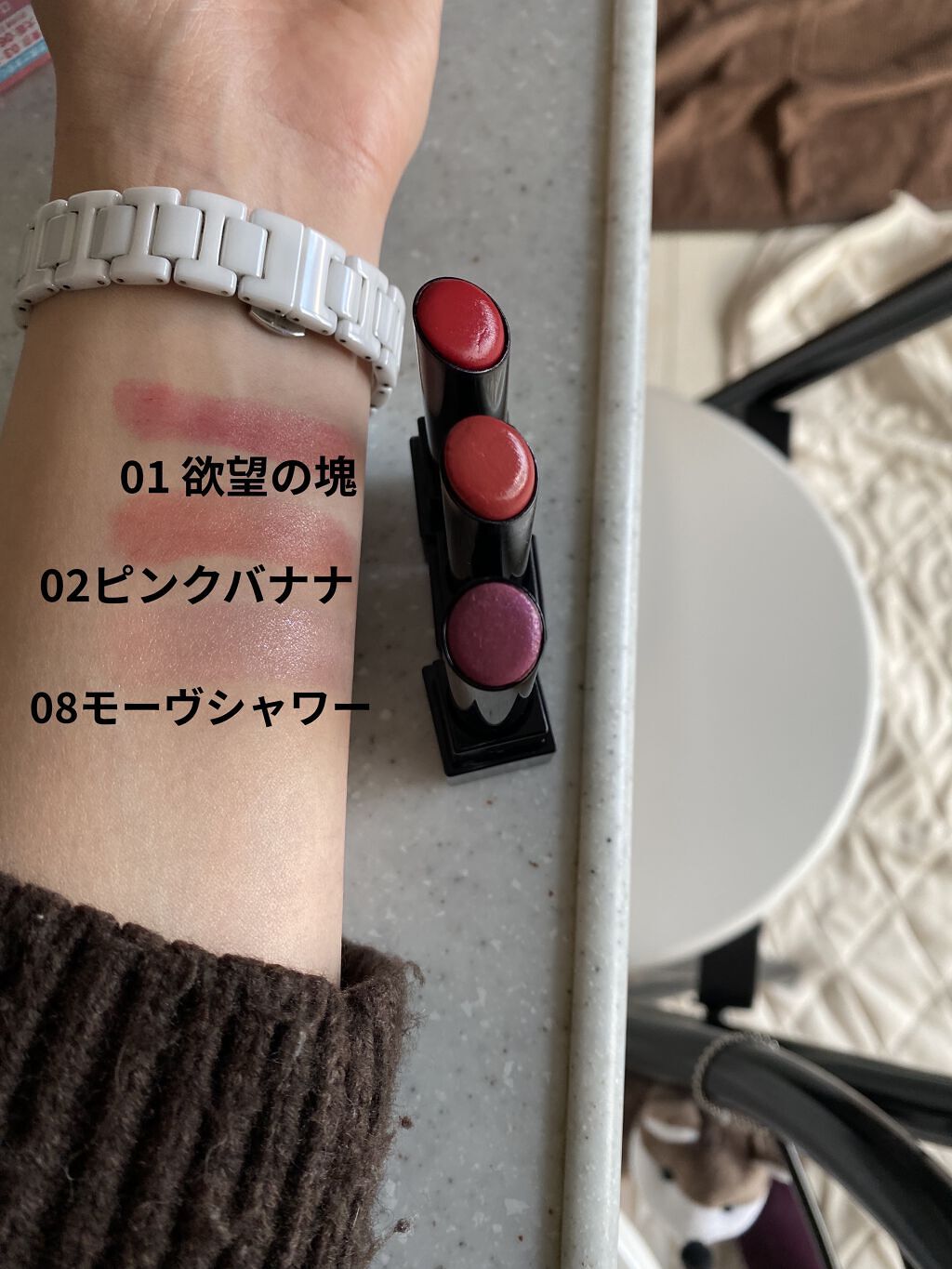 ケイト リップモンスター/KATE/口紅を使ったクチコミ（2枚目）