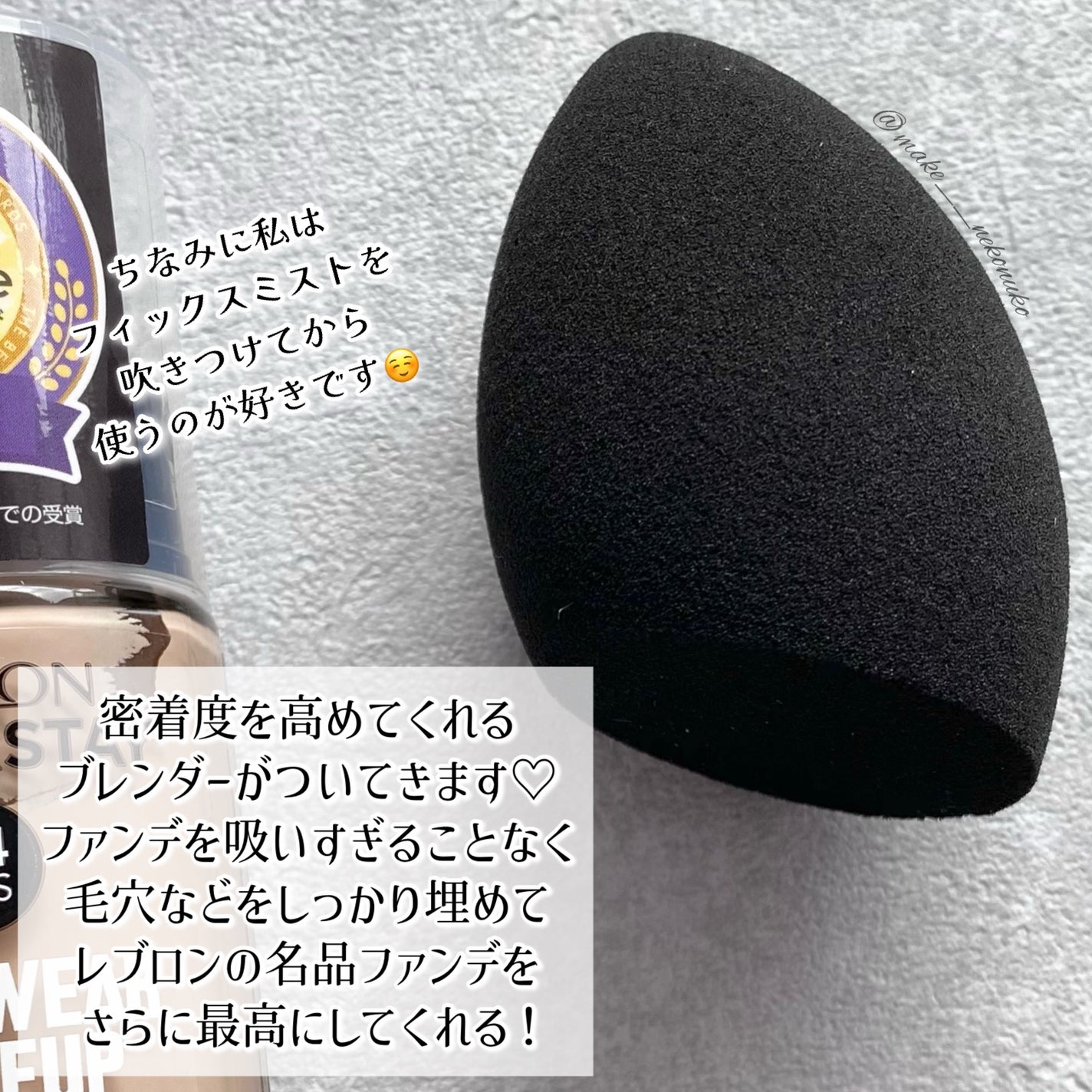 レブロン ダズル アイシャドウ クアッド/REVLON/アイシャドウパレットを使ったクチコミ(3枚目)
