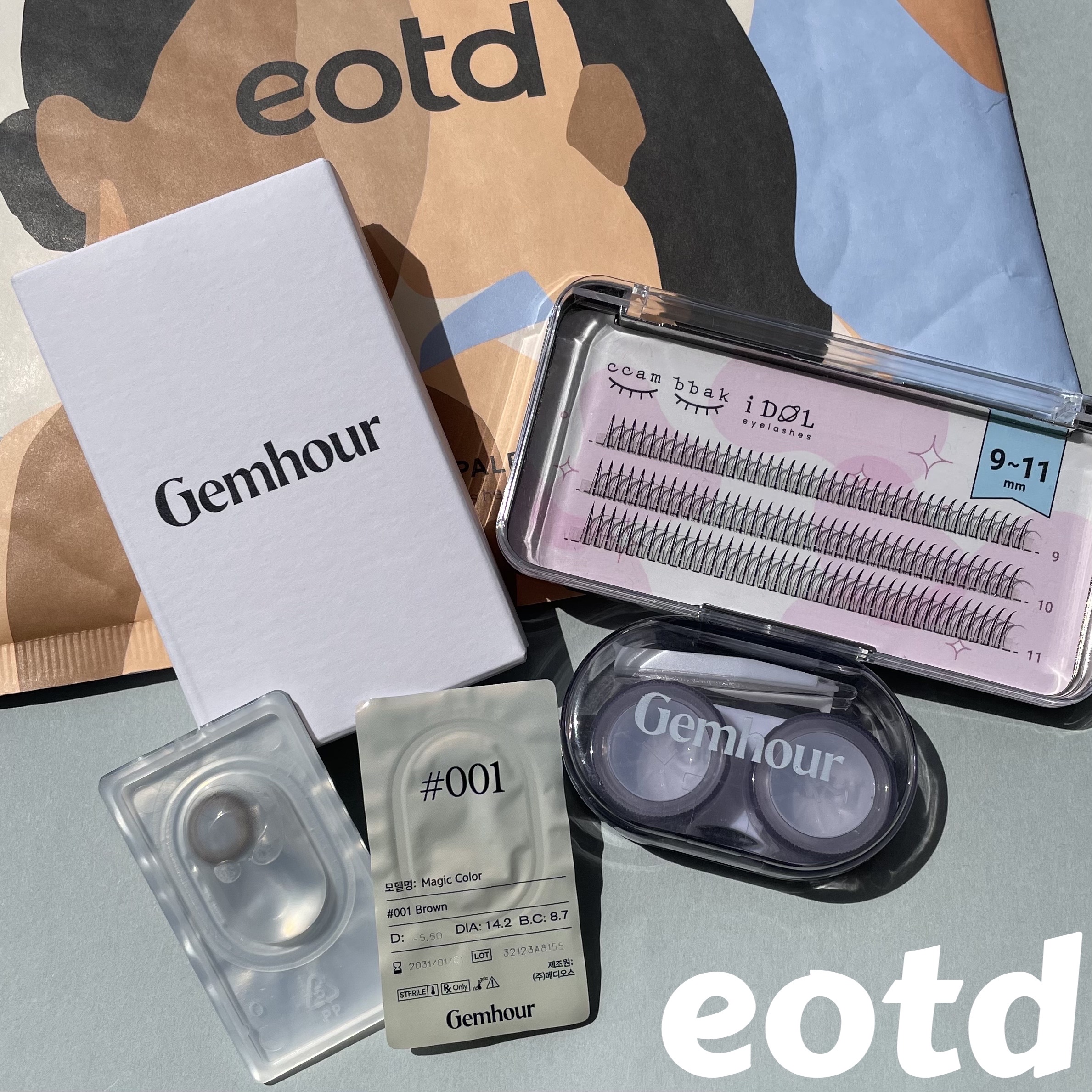 Number Series/Gemhour lens/カラーコンタクトレンズを使ったクチコミ（1枚目）