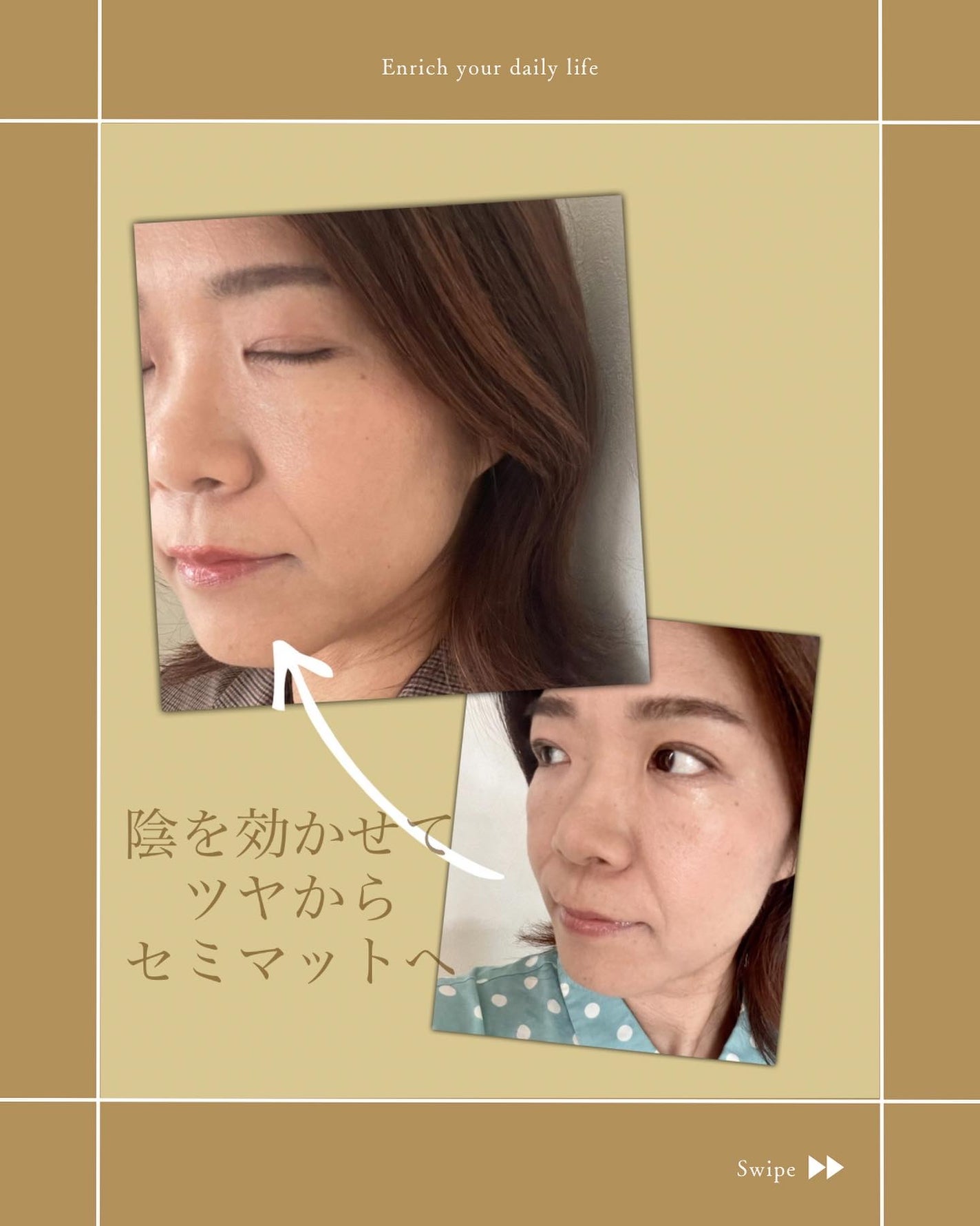 RMK シェイド&グロウ フェイスパレット /RMK/アイシャドウパレットを使ったクチコミ(3枚目)