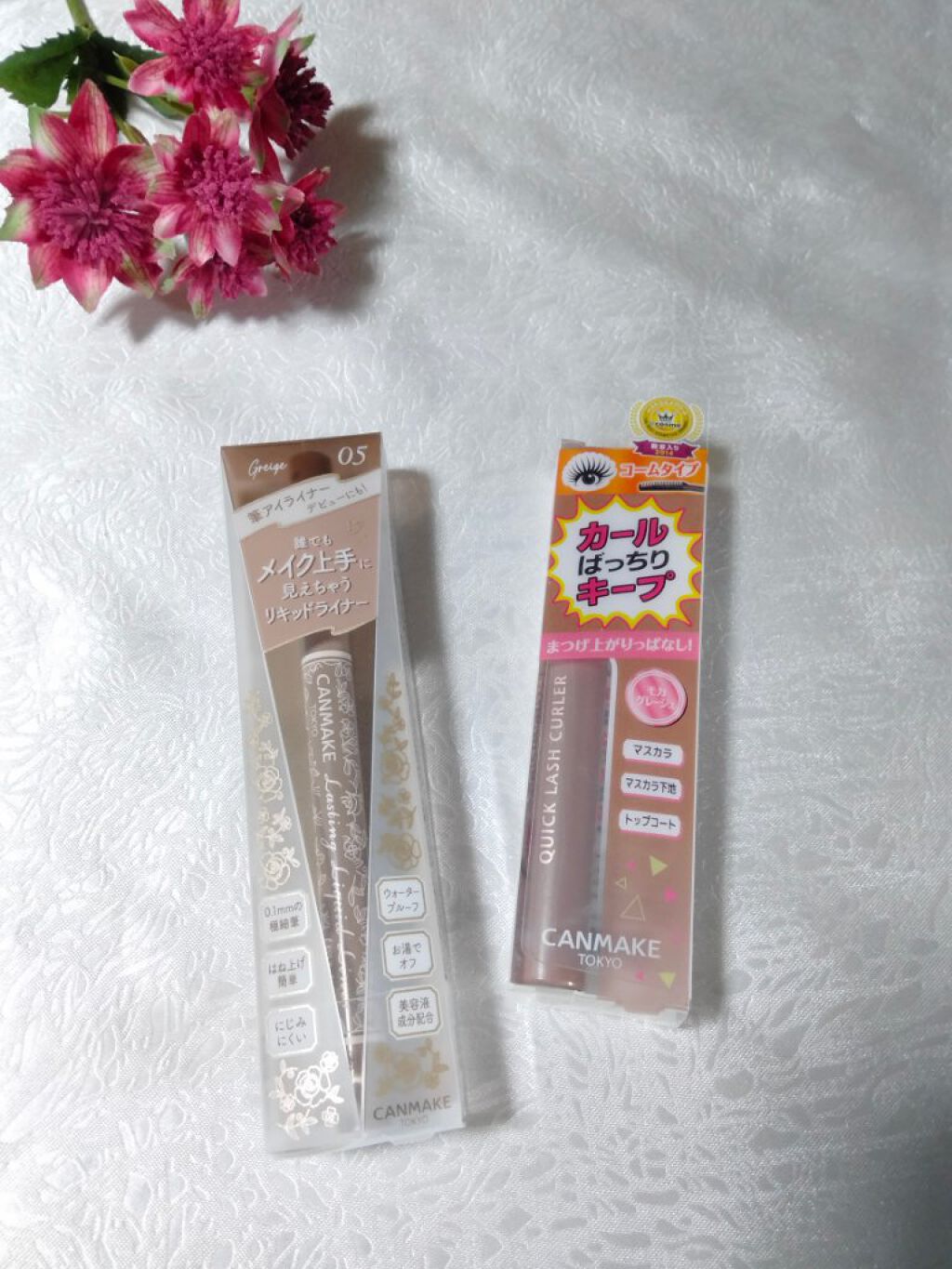 ラスティングリキッドライナー/キャンメイク/リキッドアイライナーを使ったクチコミ（1枚目）