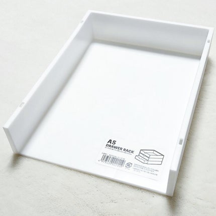 Seria A5 引き出しBOX/セリア/その他を使ったクチコミ(2枚目)