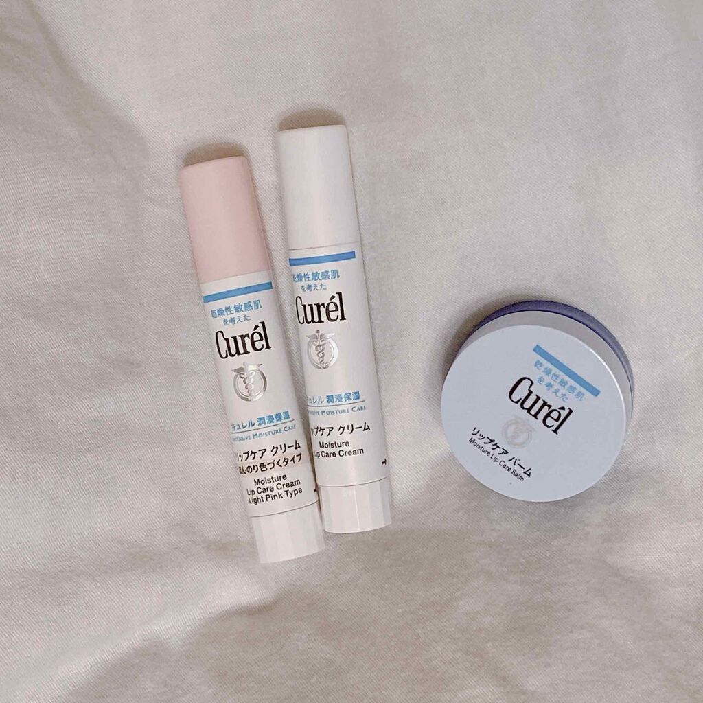 リップケア バーム/キュレル/リップバームを使ったクチコミ（1枚目）