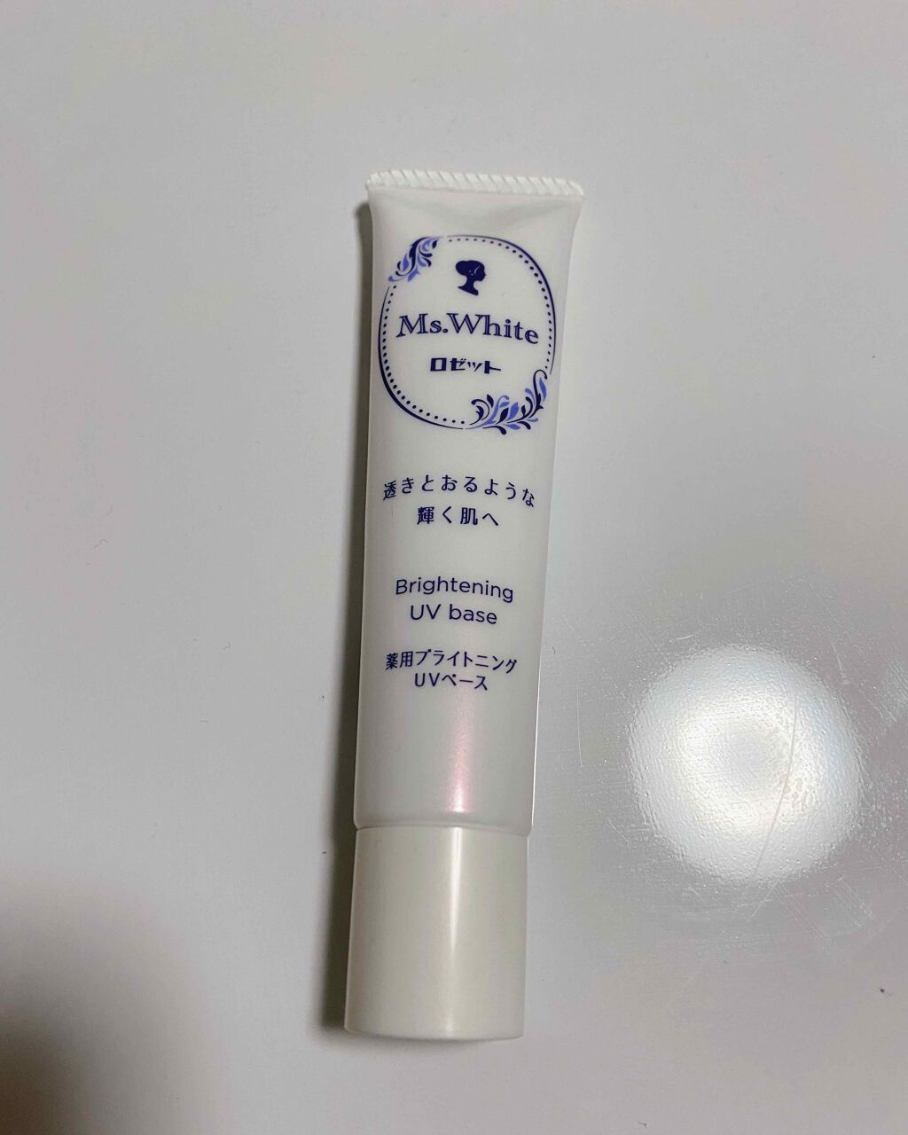 薬用ブライトニングUVベース/ロゼット/化粧下地を使ったクチコミ（1枚目）