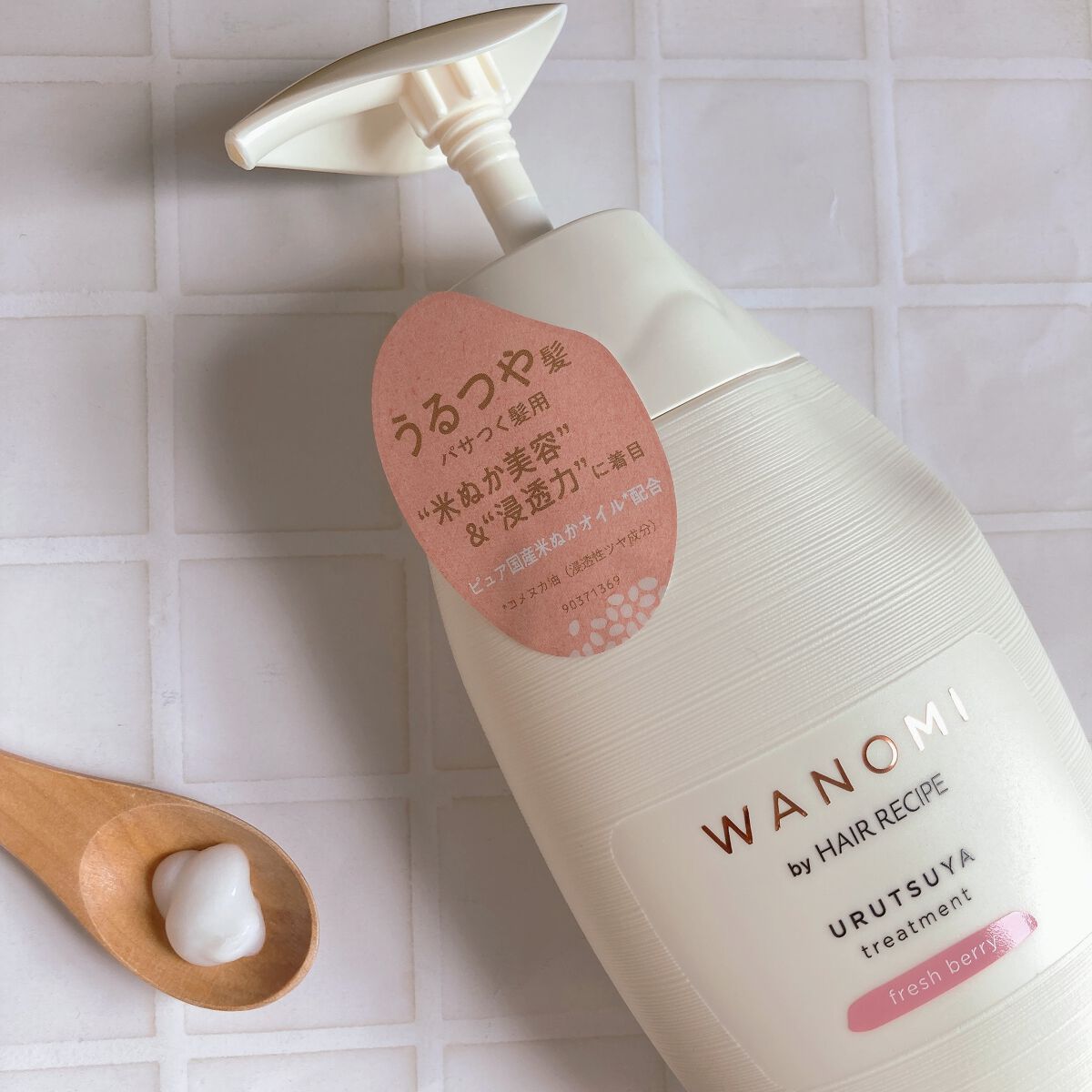うるつや シャンプー/トリートメント/WANOMI/市販シャンプーを使ったクチコミ(3枚目)