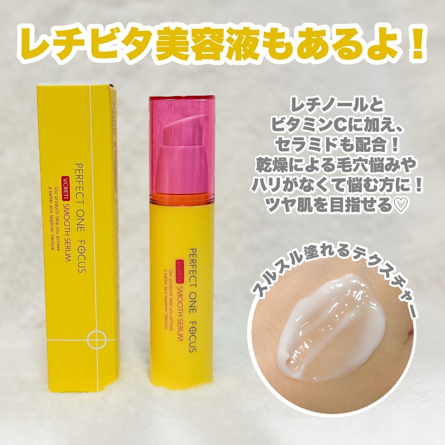 Riho | 集英社MAQUIAエキスパート on LIPS 「LIPSベスコス2冠獲得🏆✨毛穴が気になる人、まずはクレンジン..」(5枚目)